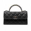Chanel Black Caviar Quilted Mini Top Handle Flap Bag | Gold Chain-Texture CC Turn-Lock, Ball Connectors & Quilted Interior Pocket