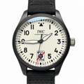 IWC Ingenieur 40mm Men's Automatic Steel Watch